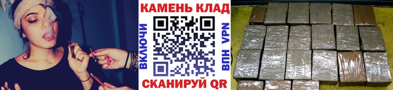 Купить  Краснозаводск  ГАШИШ Изолятор 
