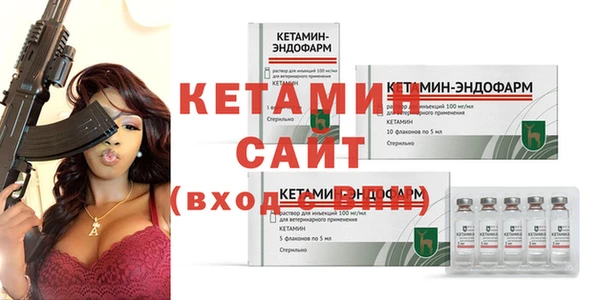кокс Дмитровск