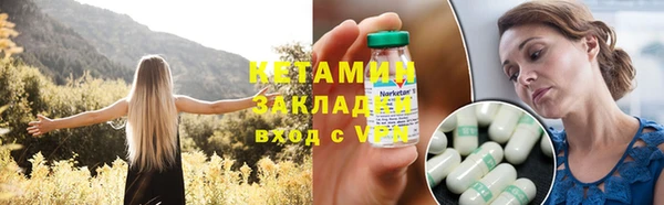 кокс Дмитровск