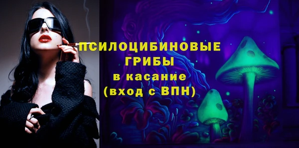 кокс Дмитровск
