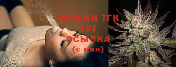 кокс Дмитровск