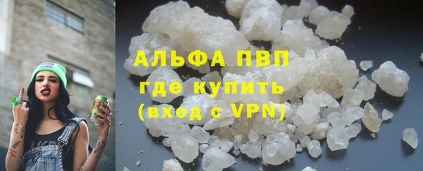 MDMA Дмитриев