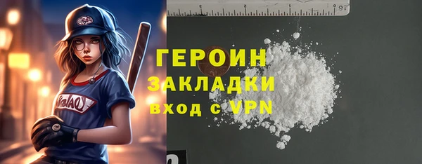 кокс Дмитровск