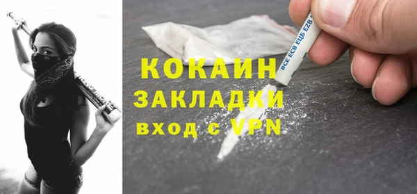 кокс Дмитровск
