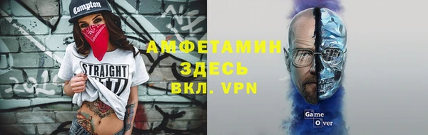 кокс Дмитровск