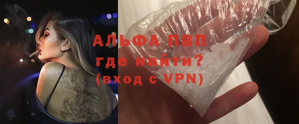 MDMA Дмитриев