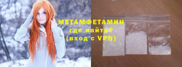 кокс Дмитровск