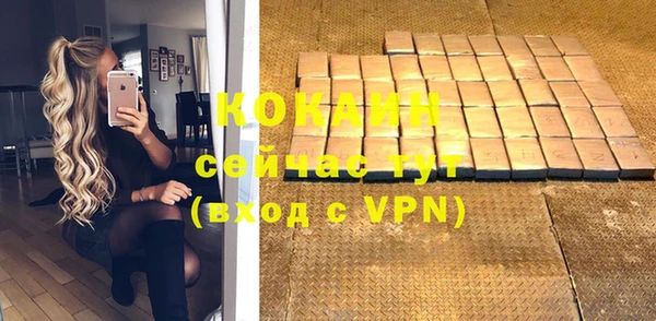 кокс Дмитровск