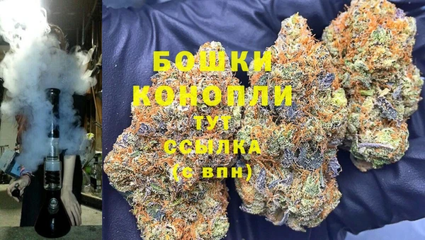 MDMA Дмитриев