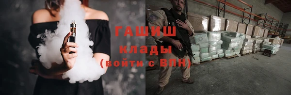 кокс Дмитровск