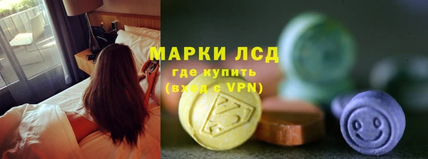 кокс Дмитровск