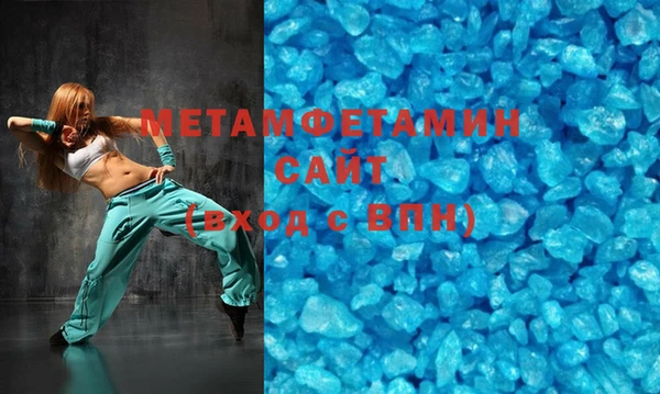 MDMA Дмитриев