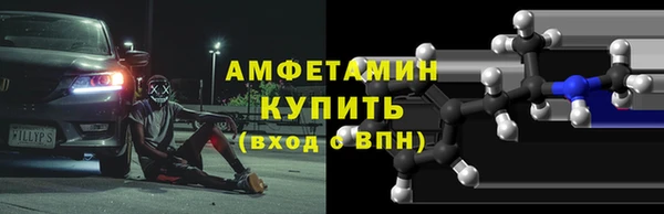 кокс Дмитровск