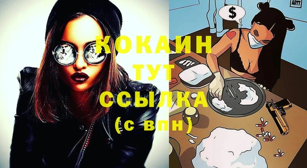 MDMA Дмитриев