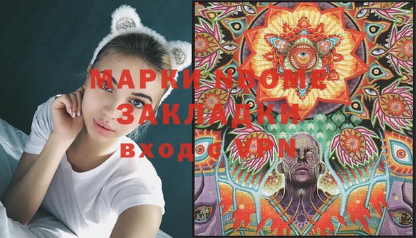 кокс Дмитровск