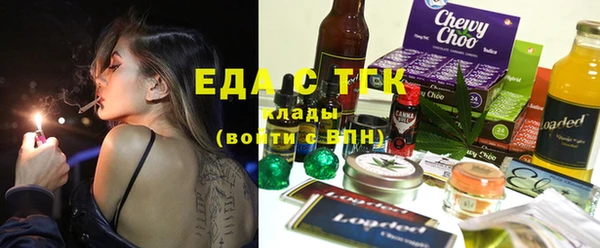 MDMA Дмитриев