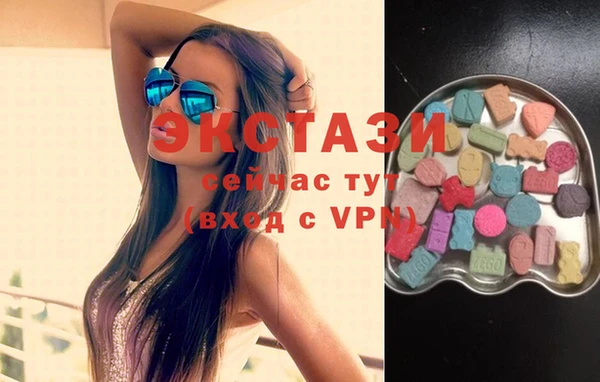 шишки Дмитров