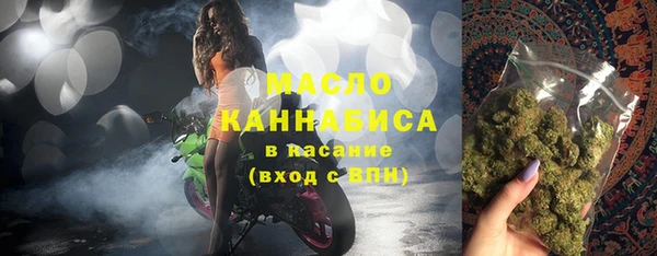 MDMA Дмитриев