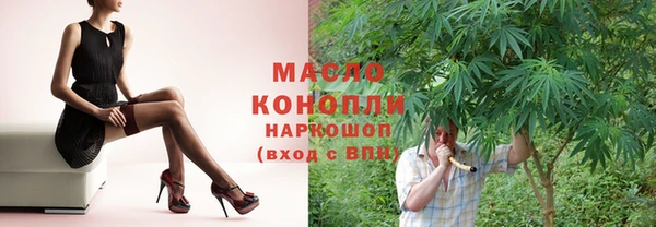 кокс Дмитровск