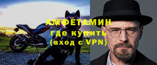 MDMA Дмитриев